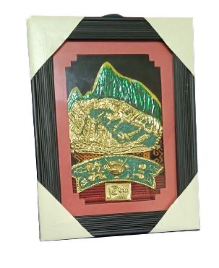 Cuadro Machu Picchu de bronce — borde rojo